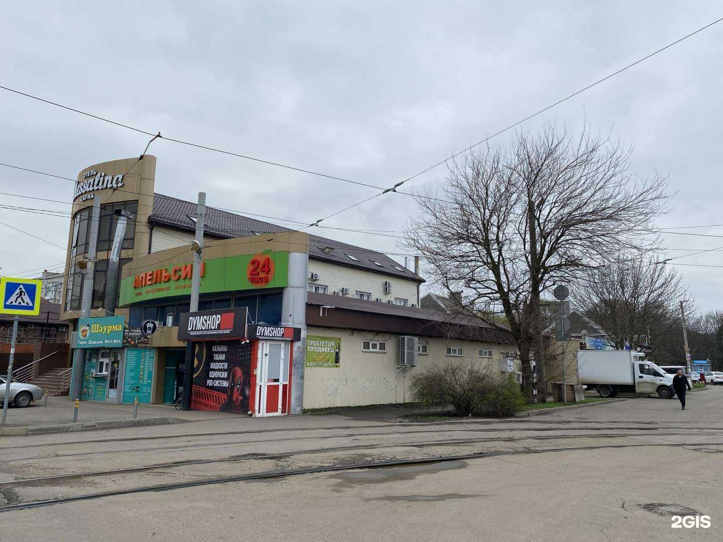 Отзывы на компанию Vip black в Краснодаре c фото