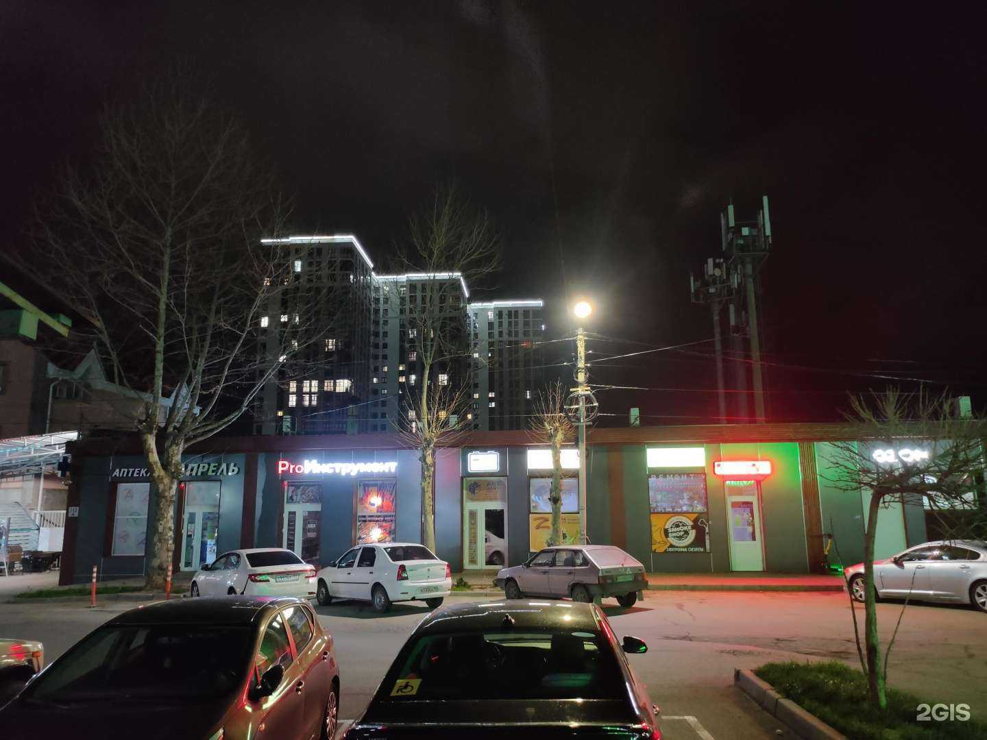 Отзывы на компанию Ё в Анапе c фото