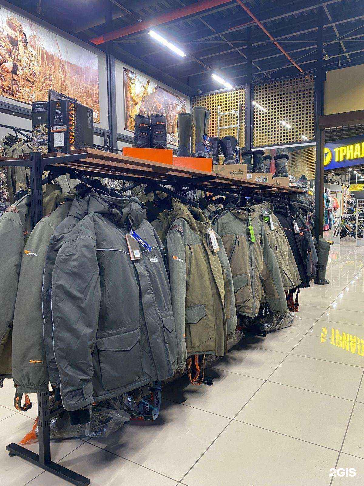 Отзывы на компанию Bizzon в г. Балашиха c фото