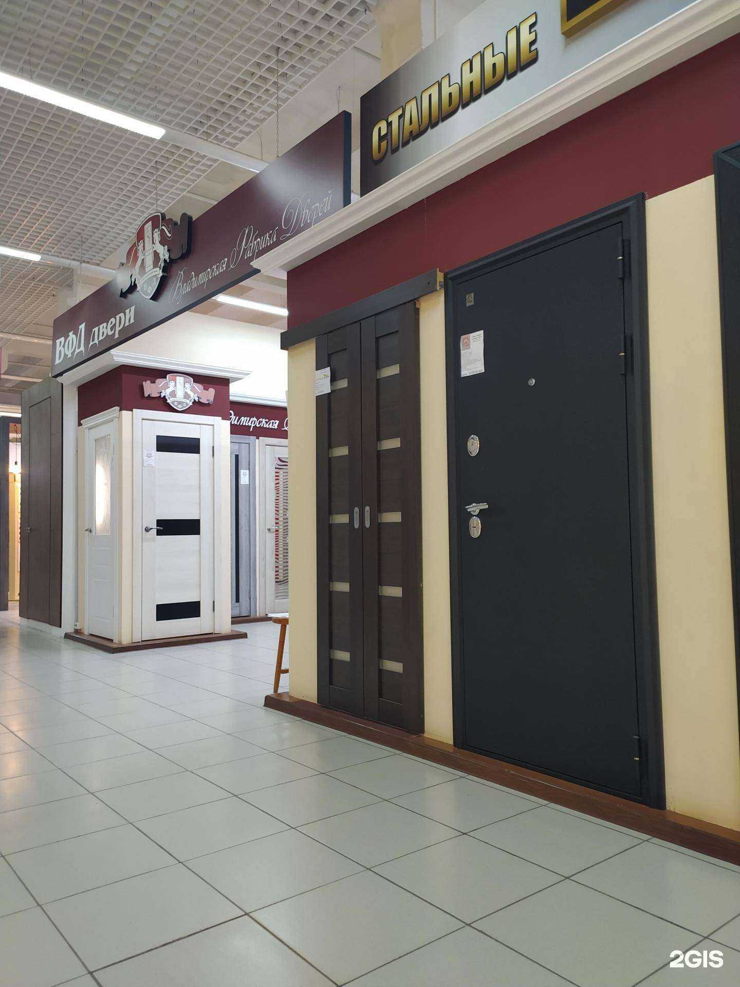 Отзывы на компанию Владимирская фабрика дверей в г. Омск c фото