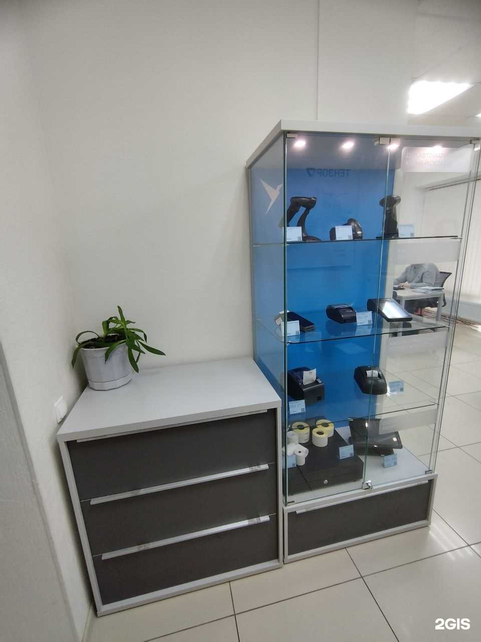 Отзывы на компанию Saby Тензор в Сыктывкаре c фото