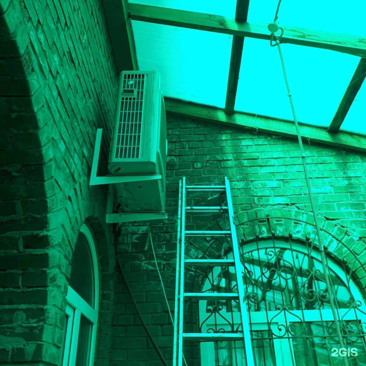 Отзывы на компанию Дом климата в г. Чебоксары c фото