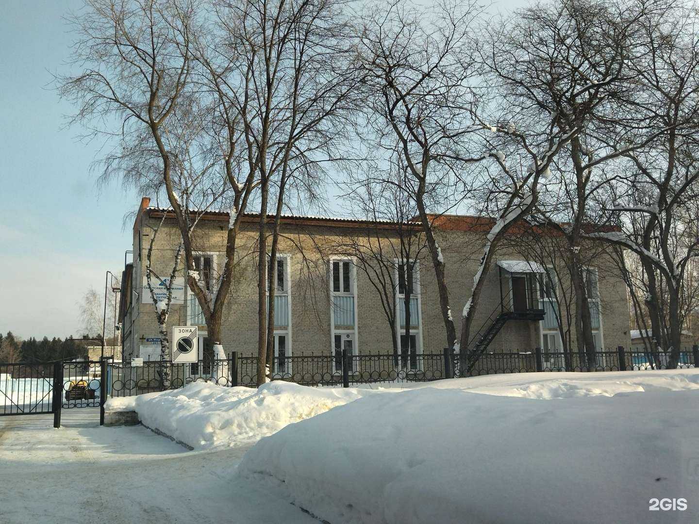 Отзывы на компанию Северский водоканал в Северске c фото - фотография 2 из 2