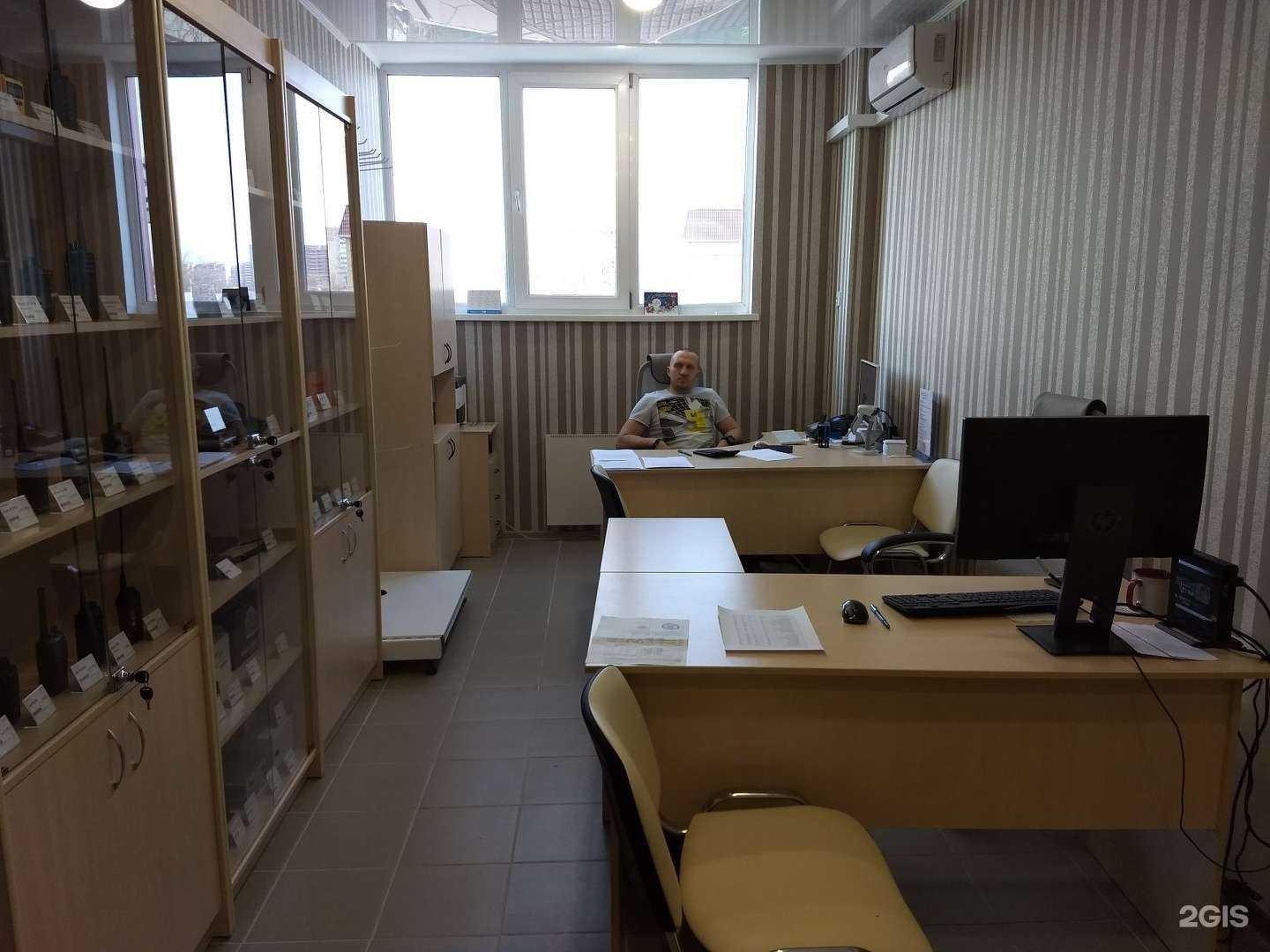 Отзывы на компанию Вива-Телеком в г. Краснодар c фото