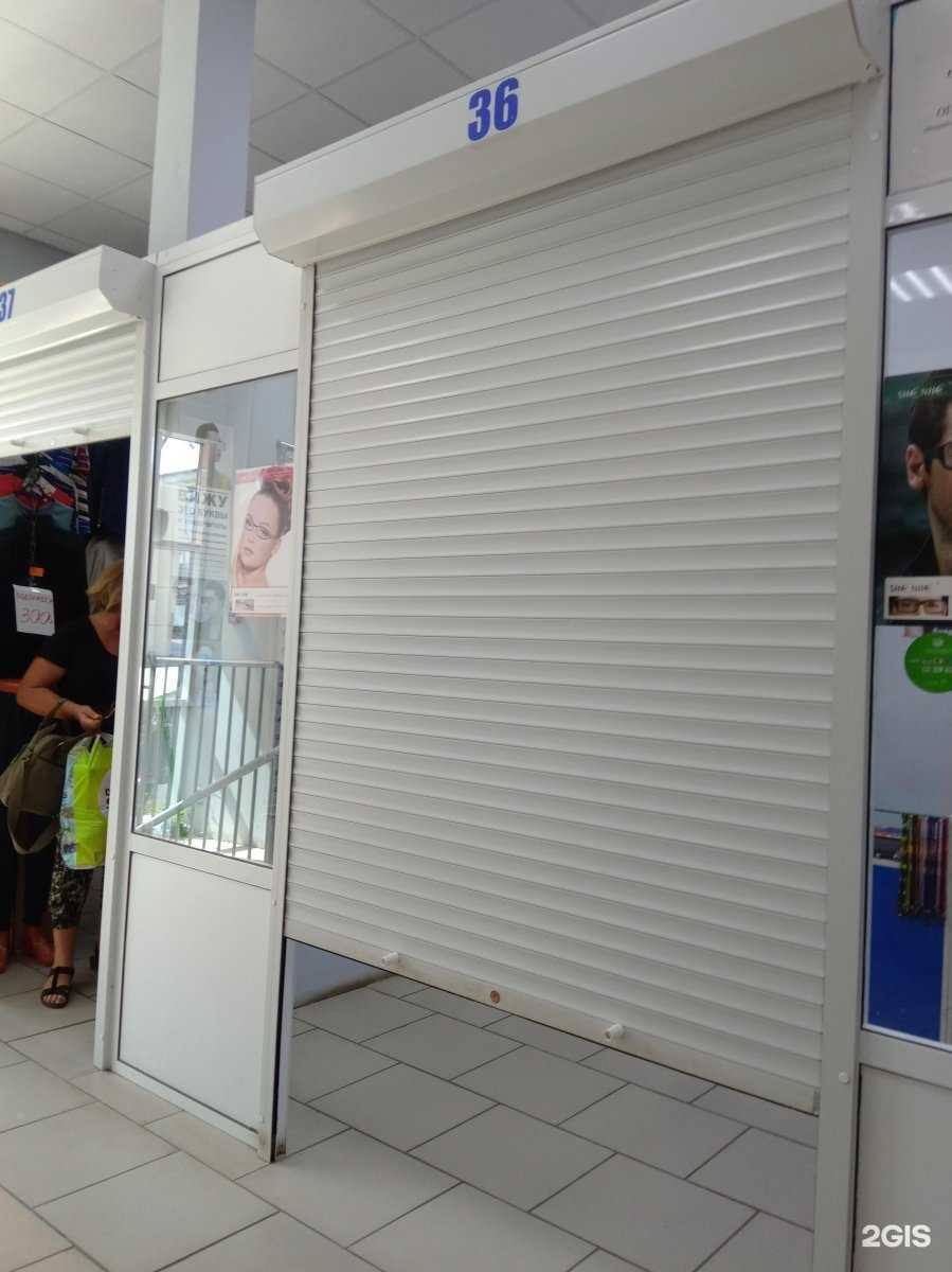 Отзывы на компанию Салон оптики в г. Тула c фото