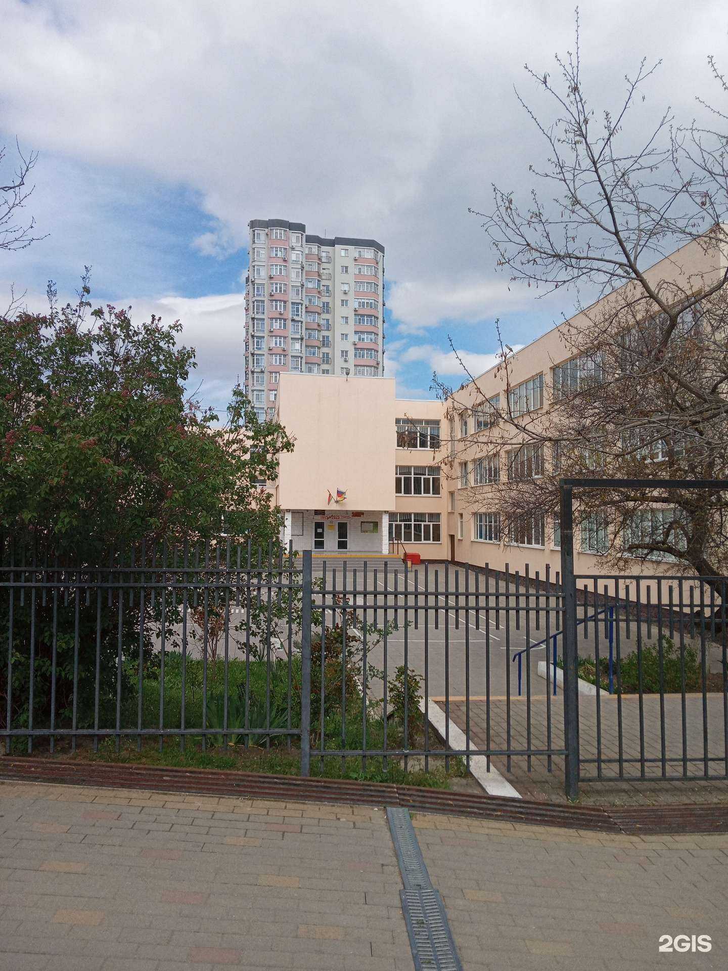 Отзывы на компанию Триумф в г. Новороссийск c фото