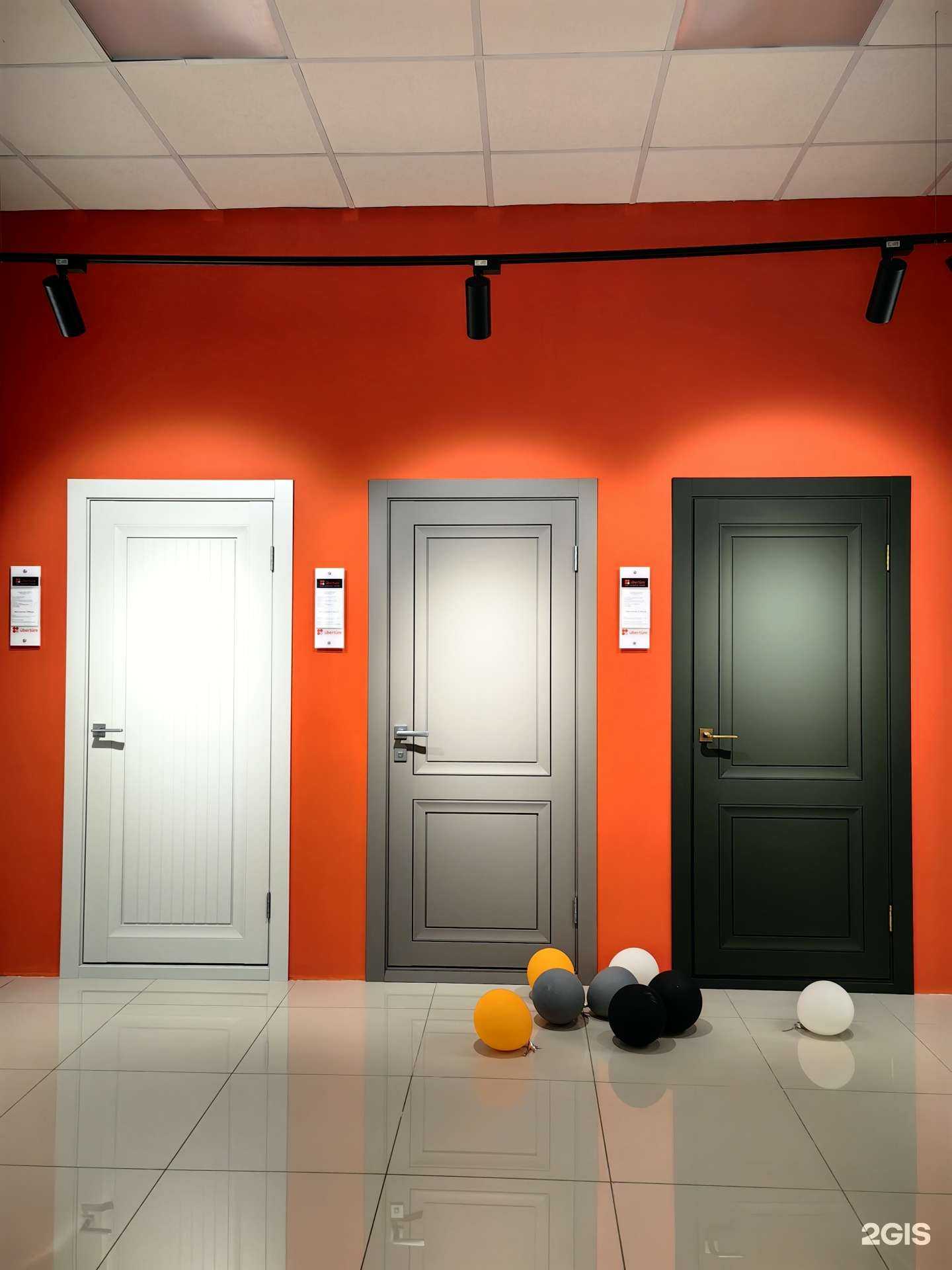 Отзывы на компанию Uberture в Оренбурге c фото