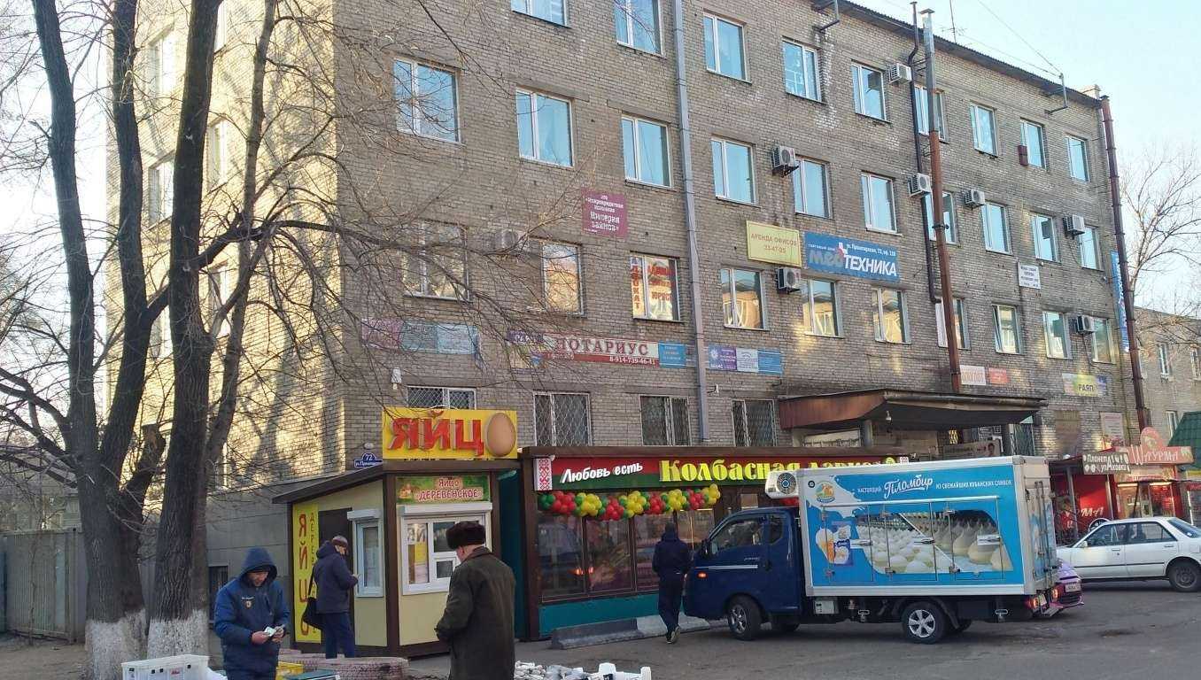 Отзывы на компанию Адвокатский кабинет Грицай Е.В. в г. Уссурийск c фото