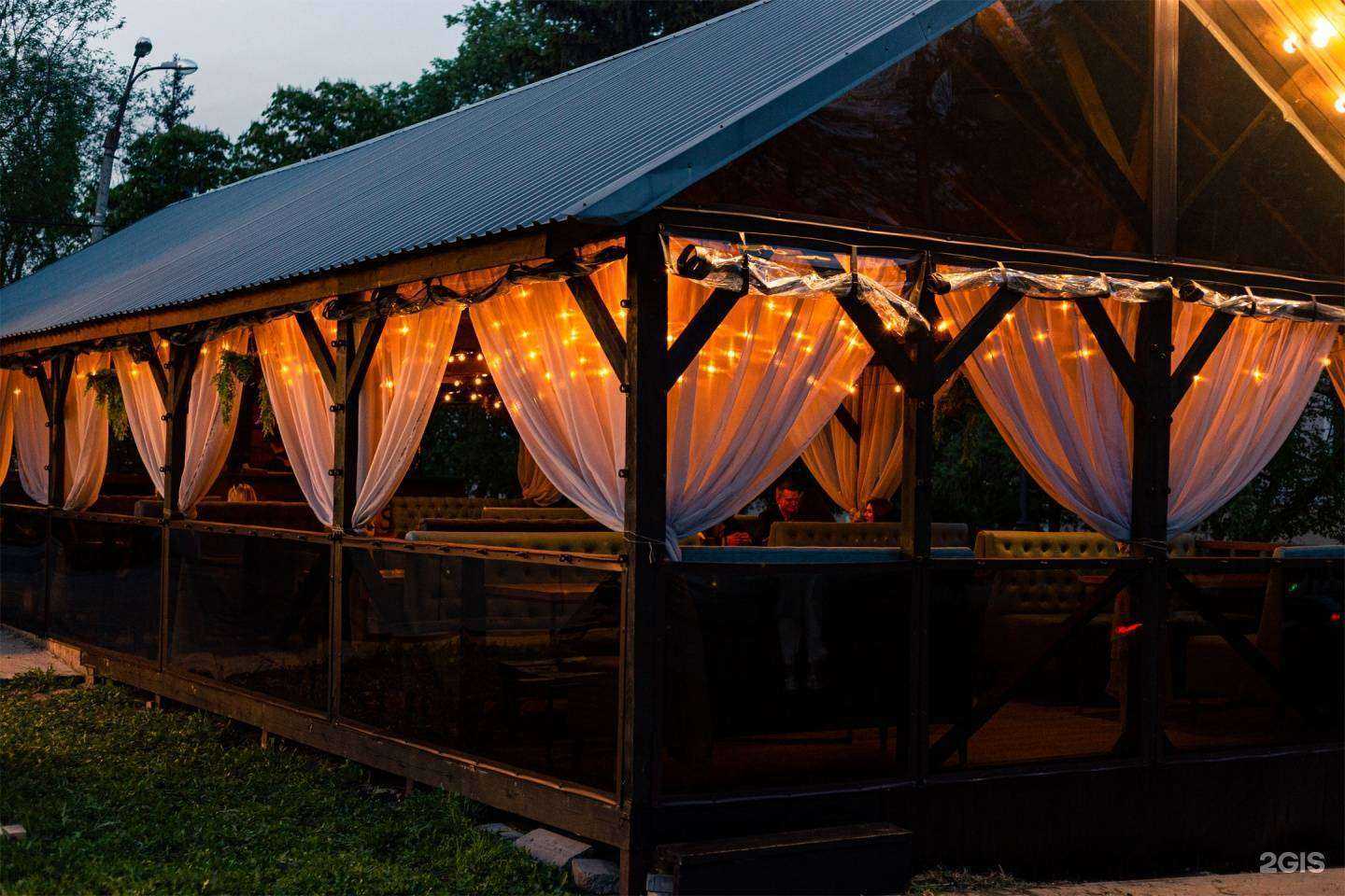 Отзывы на компанию Staff Bar в г. Пенза c фото