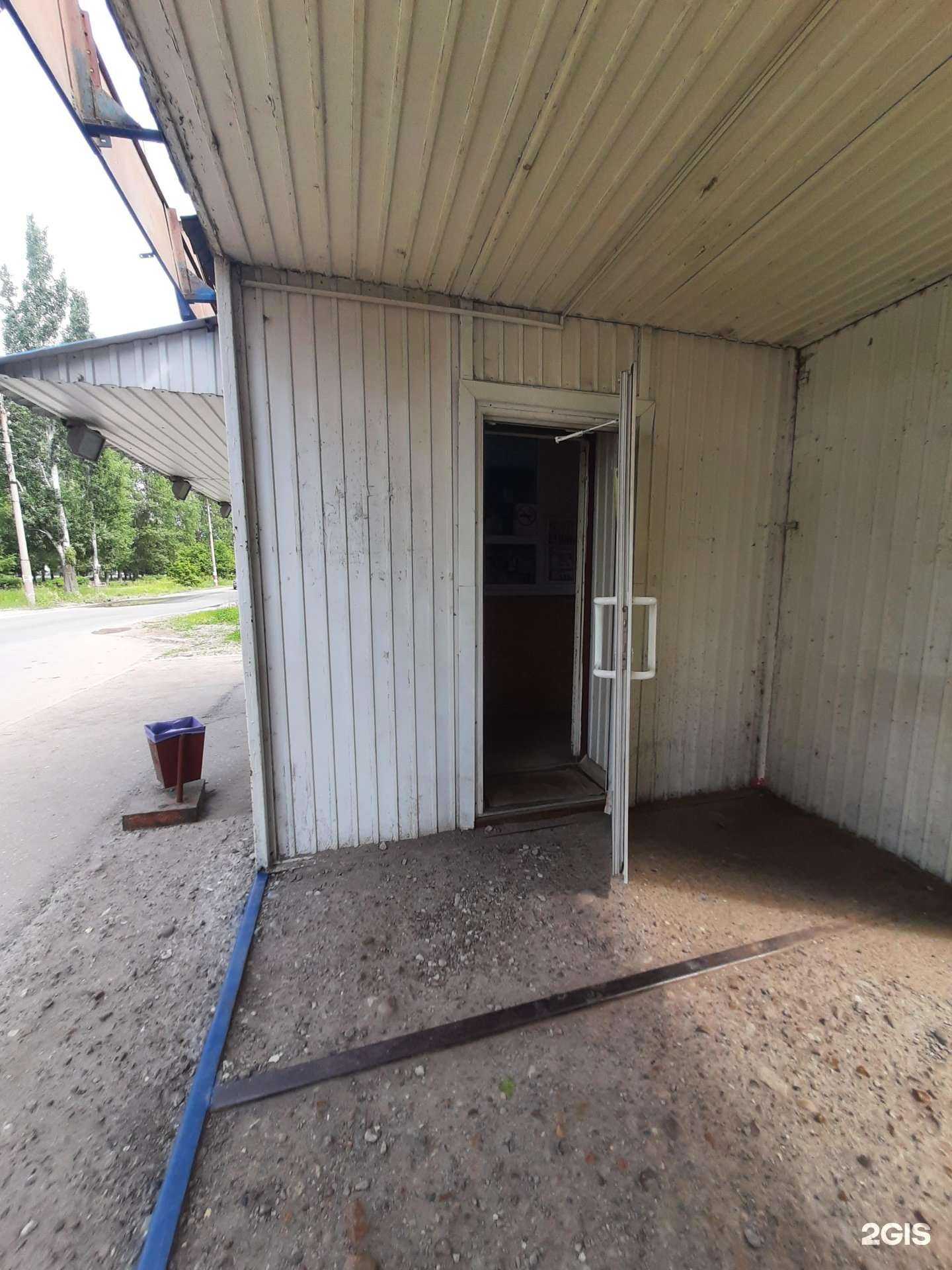 Отзывы на компанию Яр в Димитровграде c фото