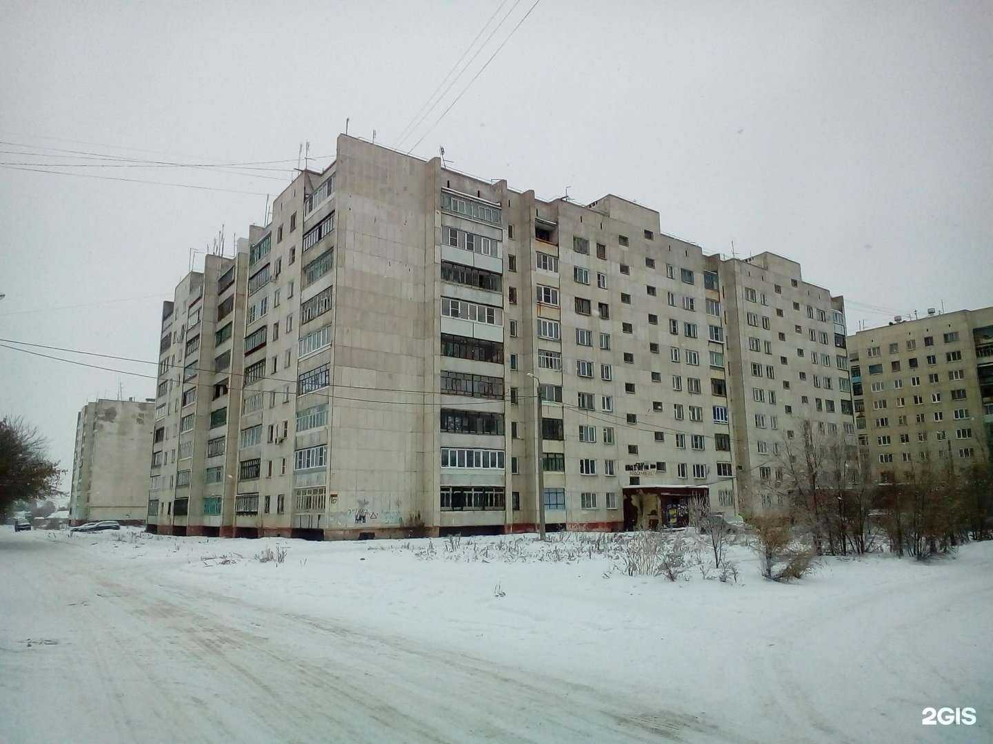 Отзывы на компанию Фармленд в Челябинске c фото - фотография 2 из 2