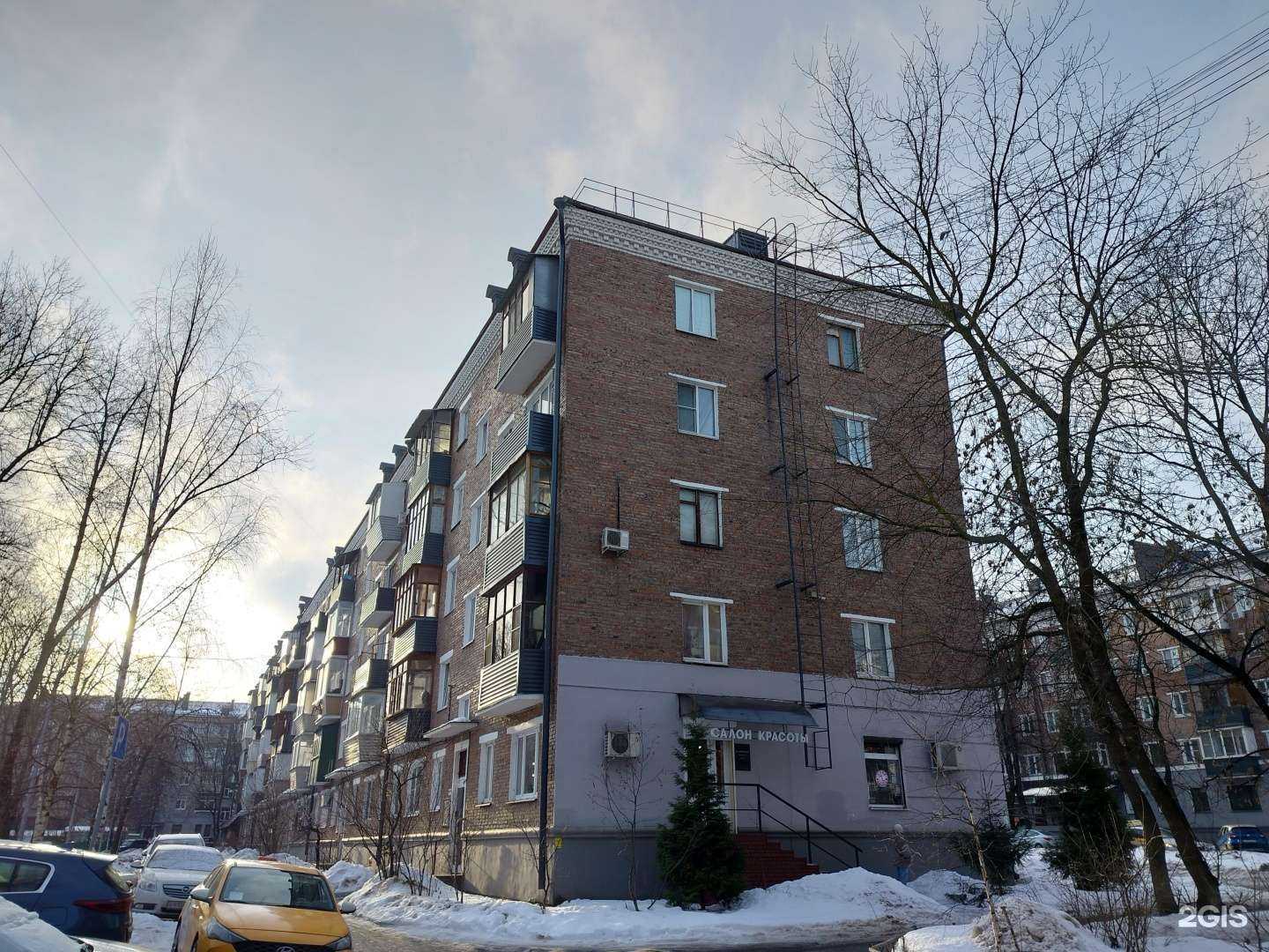 Отзывы на компанию Ортокрафт в Балашихе c фото - фотография 2 из 2