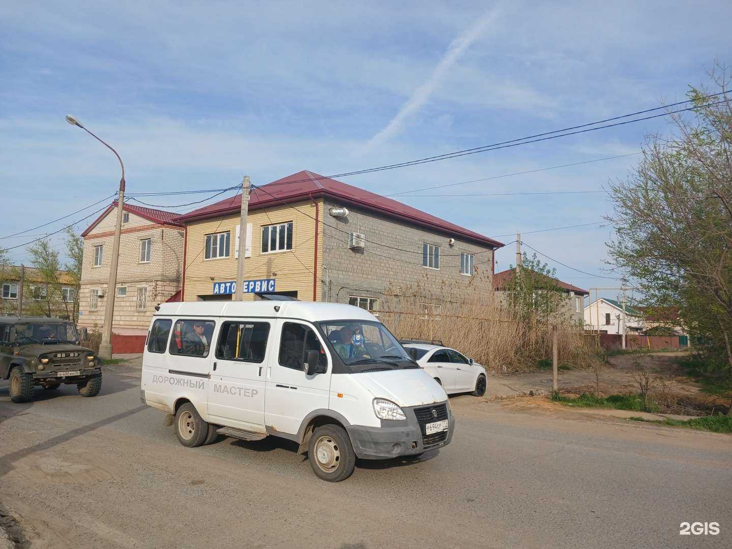 Отзывы на компанию АвтоБрат в Астрахани c фото - фотография 2 из 2