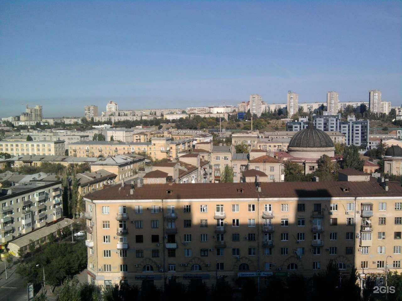 Отзывы на компанию Будь Здоров! в Волгограде c фото - фотография 2 из 2