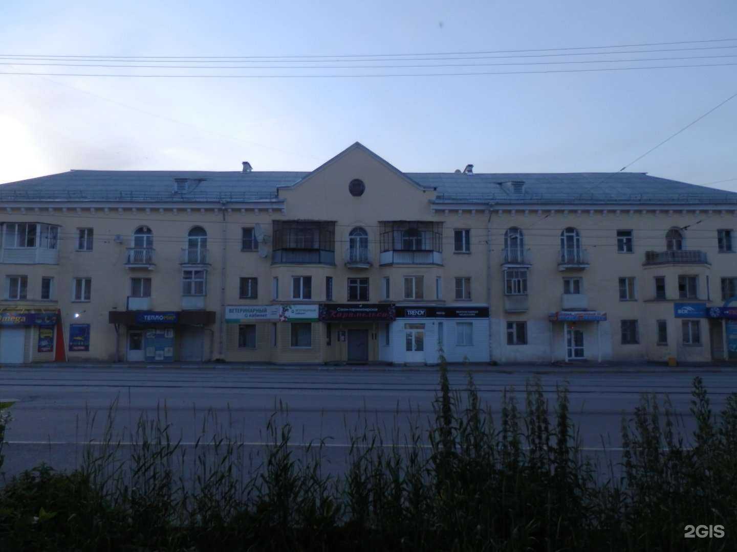 Отзывы на компанию Подшипник-мастер в Златоусте c фото