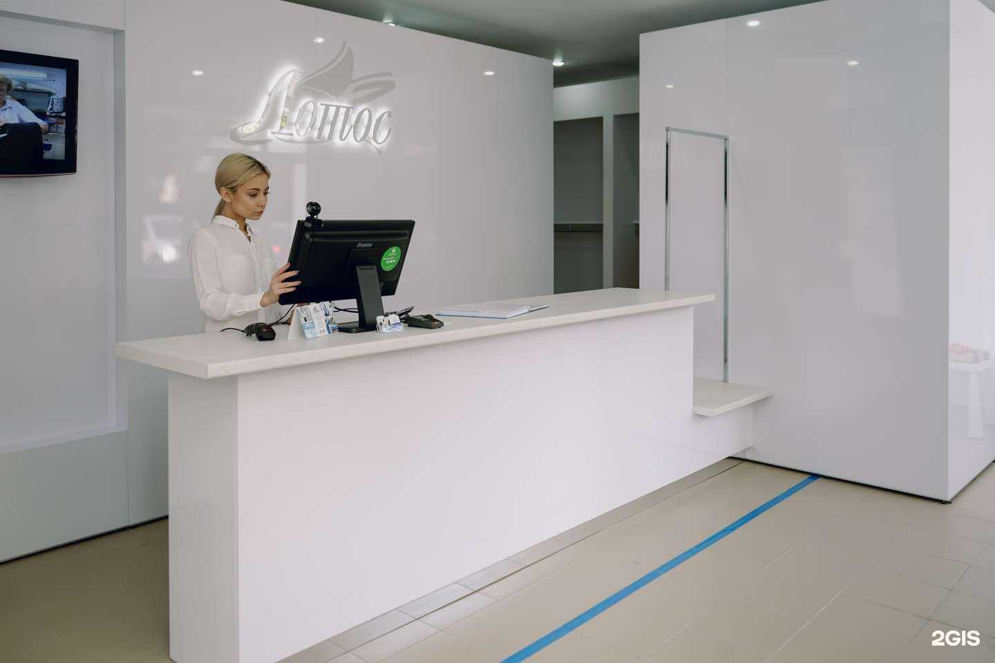 Отзывы на компанию Лотос в г. Уфа c фото