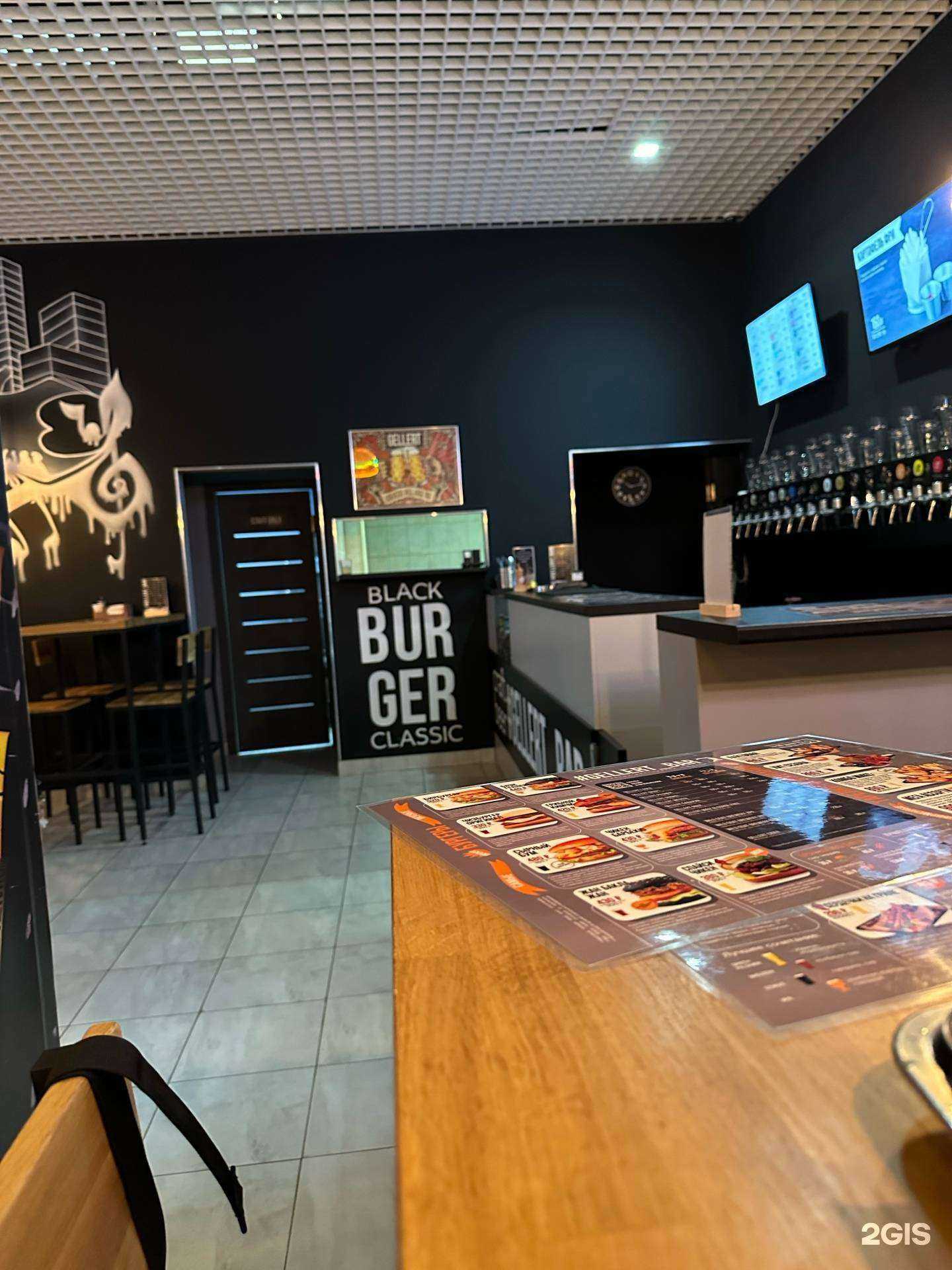 Отзывы на компанию Gellert_bar в г. Нижний Новгород c фото