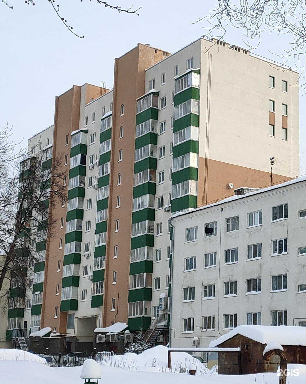 Отзывы на компанию Юридический кабинет в Уфе c фото - фотография 2 из 2