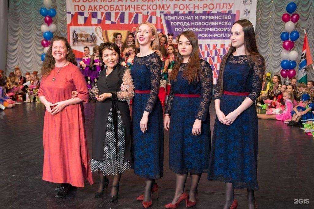 Отзывы на компанию Спортивная школа по спортивным танцам в Новосибирске c фото