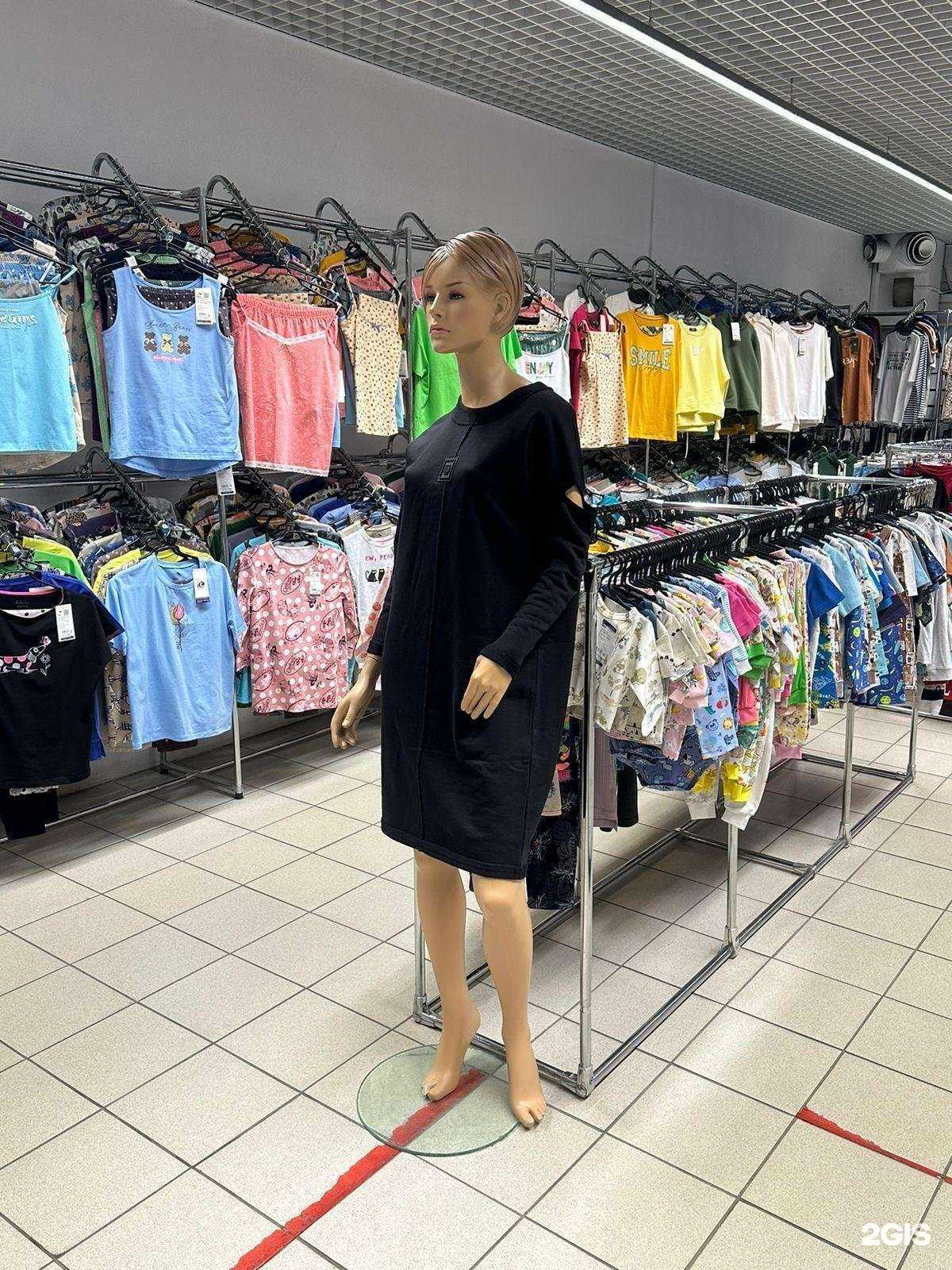 Отзывы на компанию Вещь в Челябинске c фото