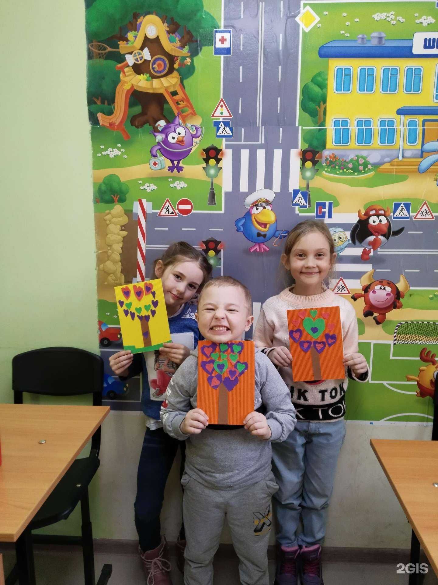 Отзывы на компанию Зайчонок в г. Чебаркуль c фото