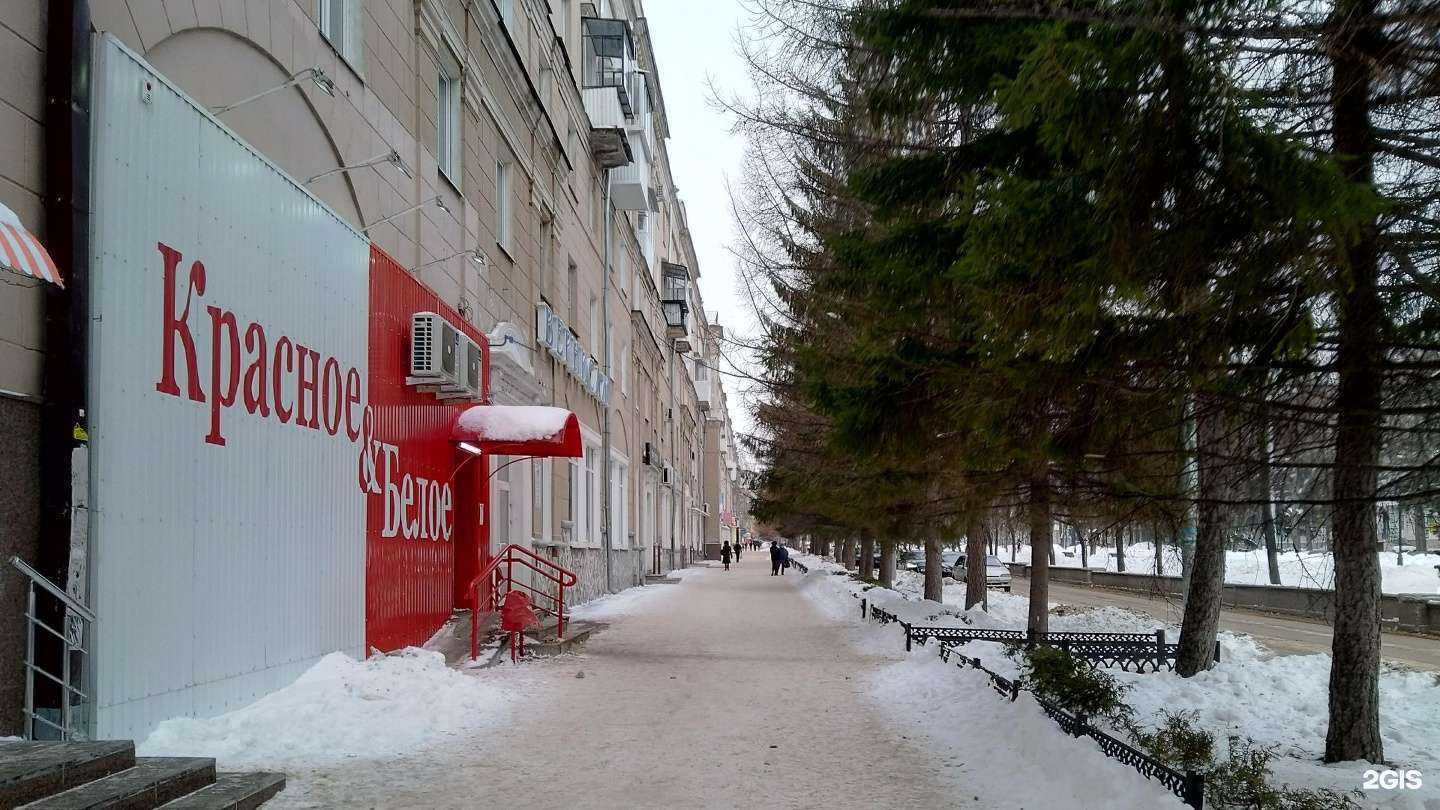 Отзывы на компанию Teen shop в Октябрьском c фото - фотография 2 из 2