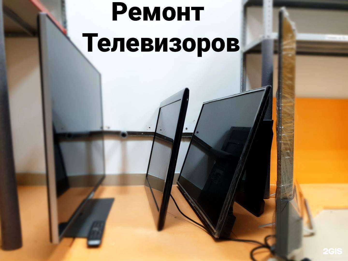 Отзывы на компанию Ёж мастер в Владимире c фото