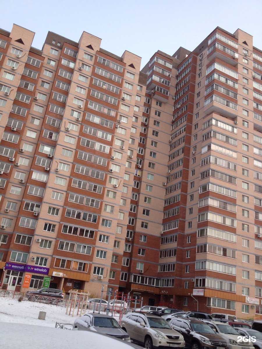 Отзывы на компанию Нейромед в Хабаровске c фото - фотография 2 из 2