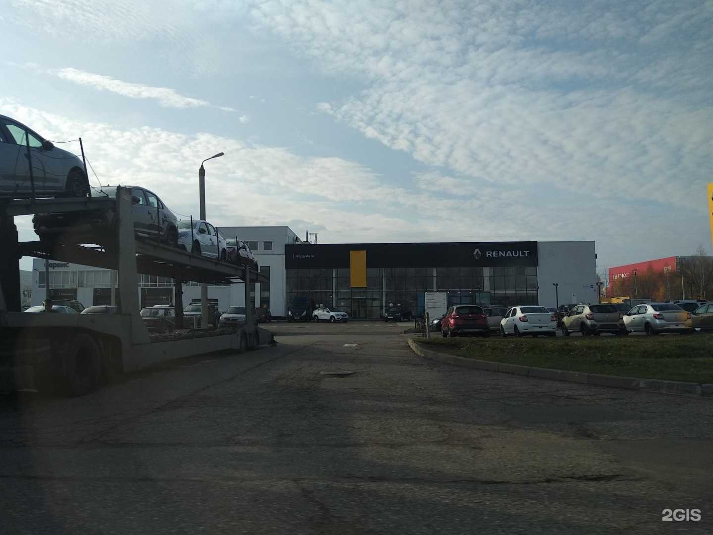 Отзывы на компанию Норд Авто в Твери c фото - фотография 2 из 2