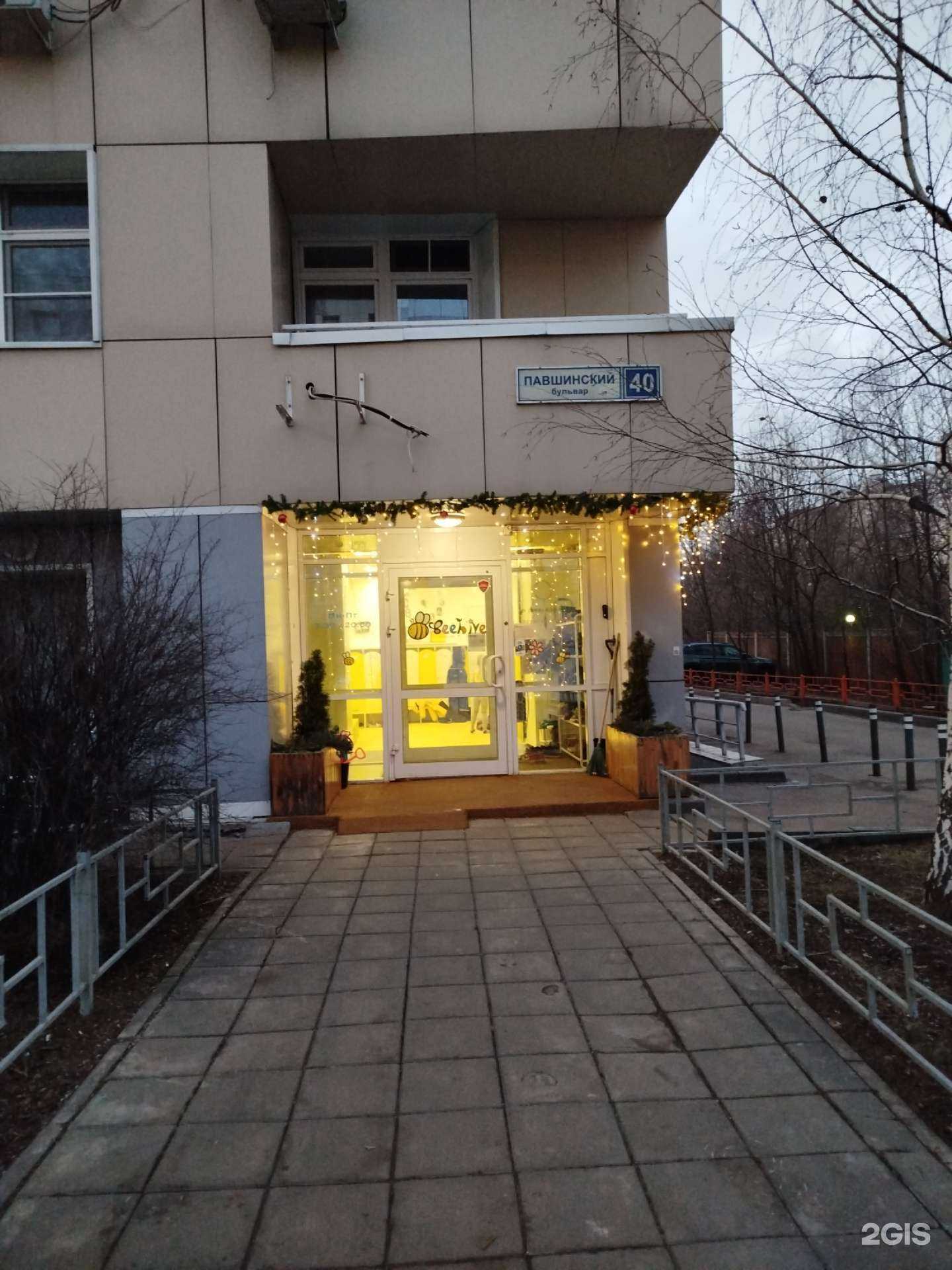 Отзывы на компанию Шаттл в Красногорске c фото