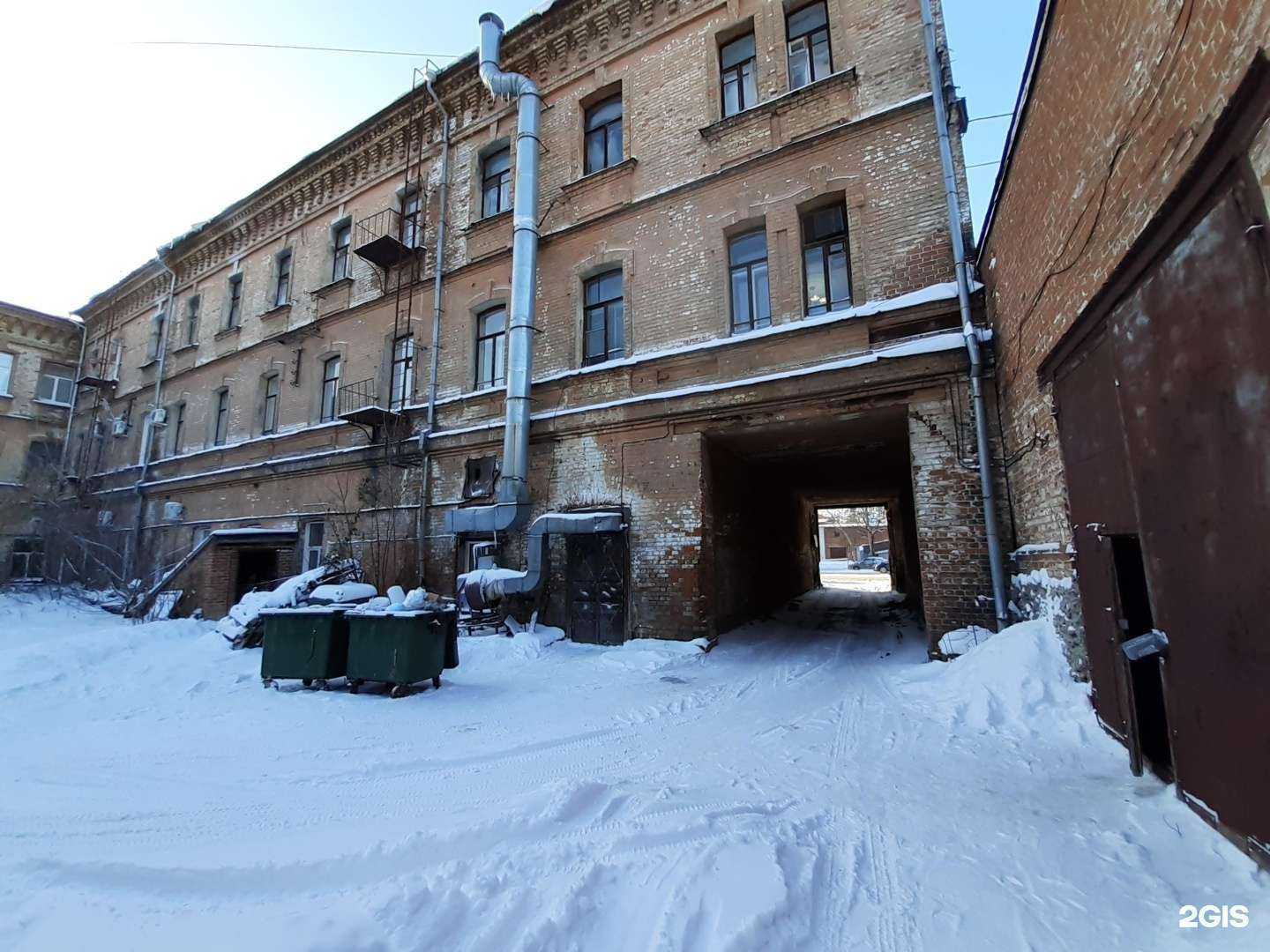 Отзывы на компанию Центр медицинской реабилитации и курортологии в г. Томск c фото