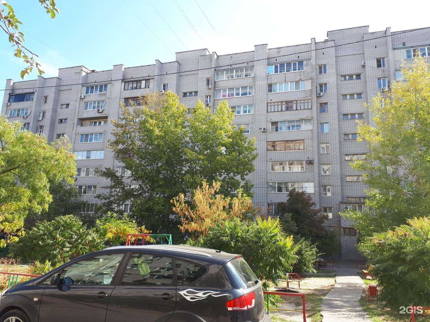 Отзывы на компанию Fuksia в Волгограде c фото - фотография 2 из 2