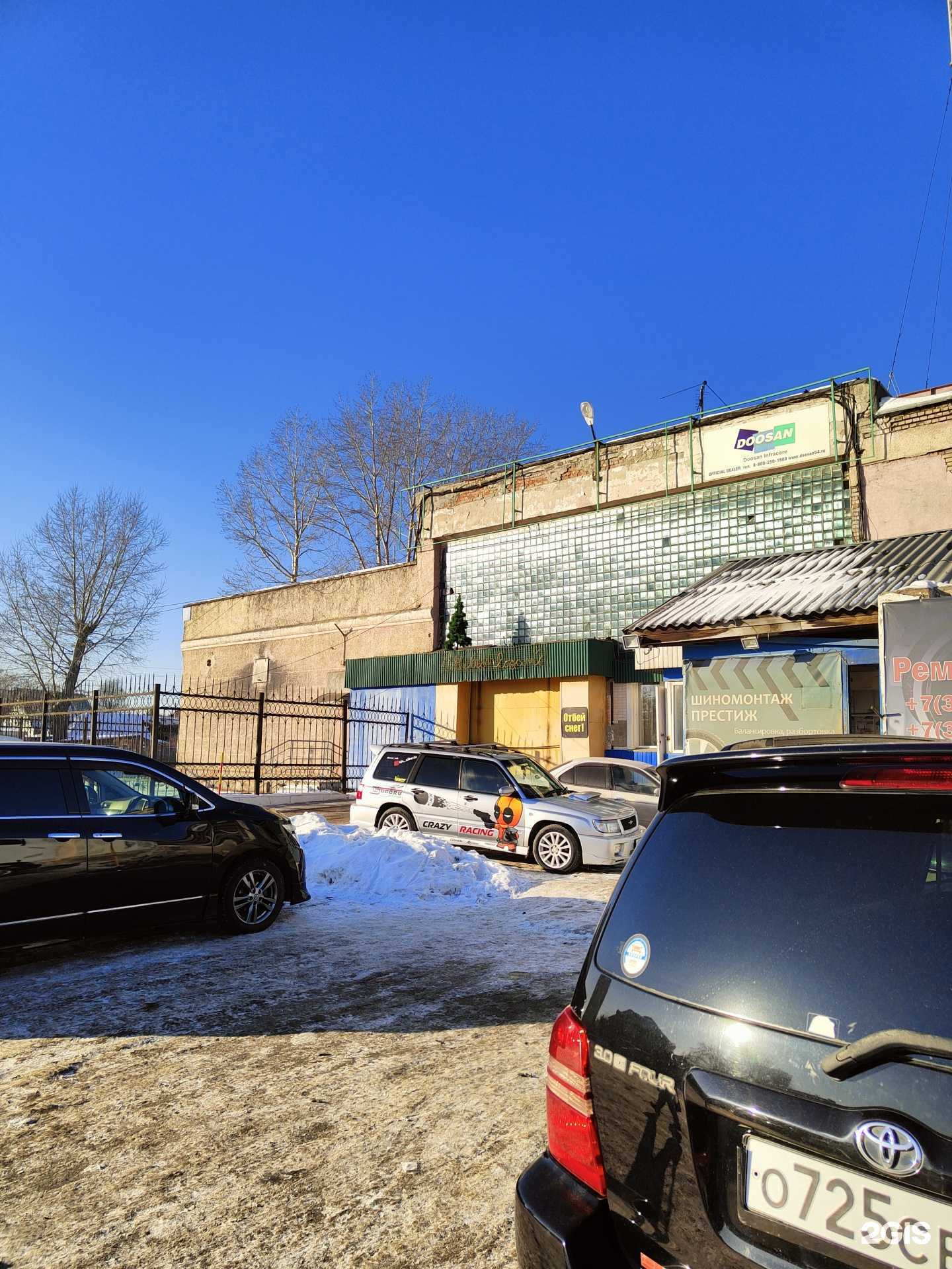 Отзывы на компанию Гарант в Новосибирске c фото