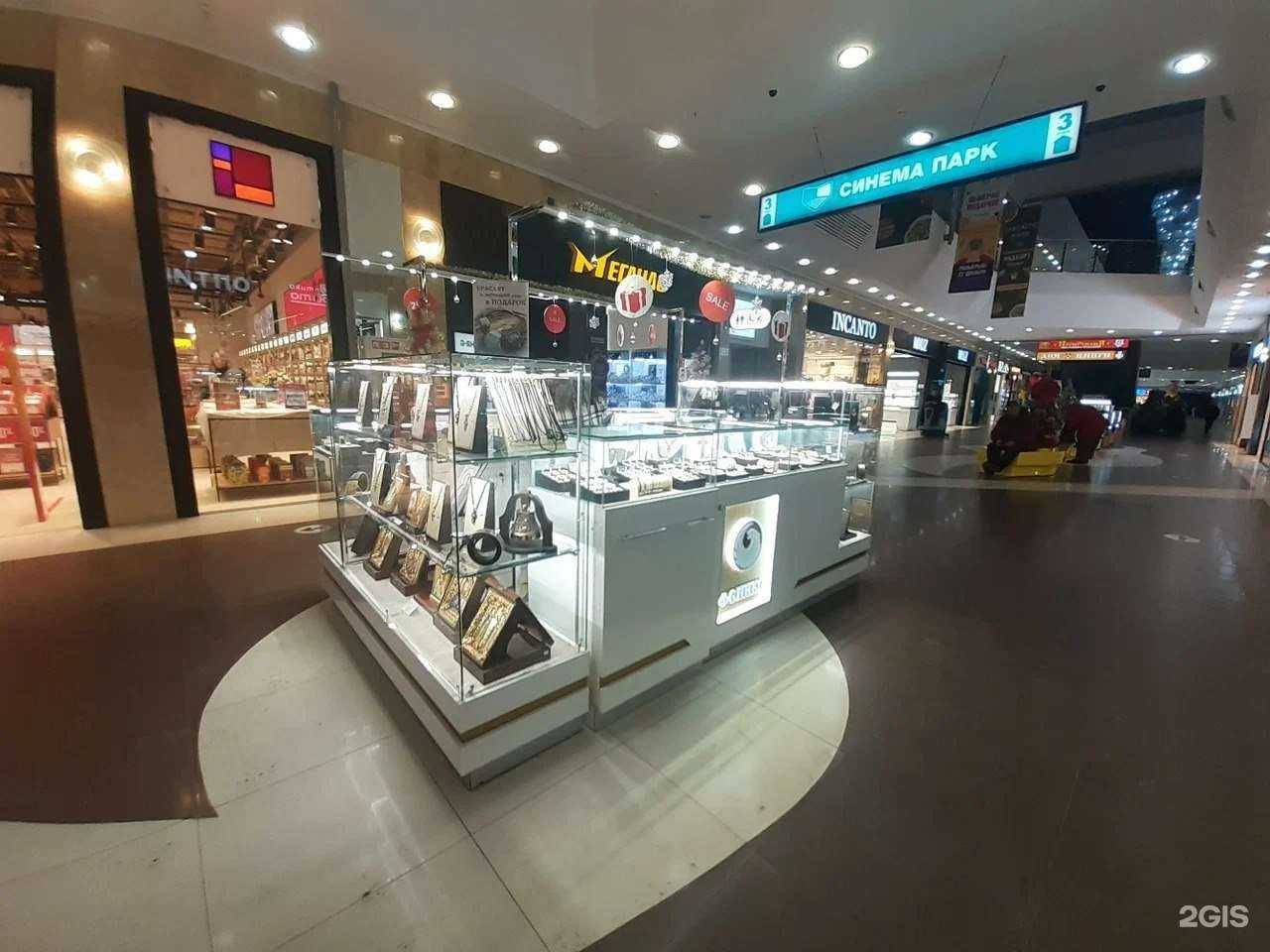 Отзывы на компанию Феникс в г. Нижний Новгород c фото