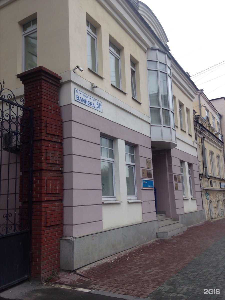 Отзывы на компанию Re-Phone в Екатеринбурге c фото - фотография 2 из 2