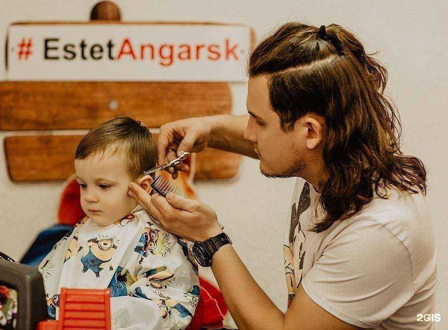 Отзывы на компанию Эстет в Ангарске c фото - фотография 2 из 3