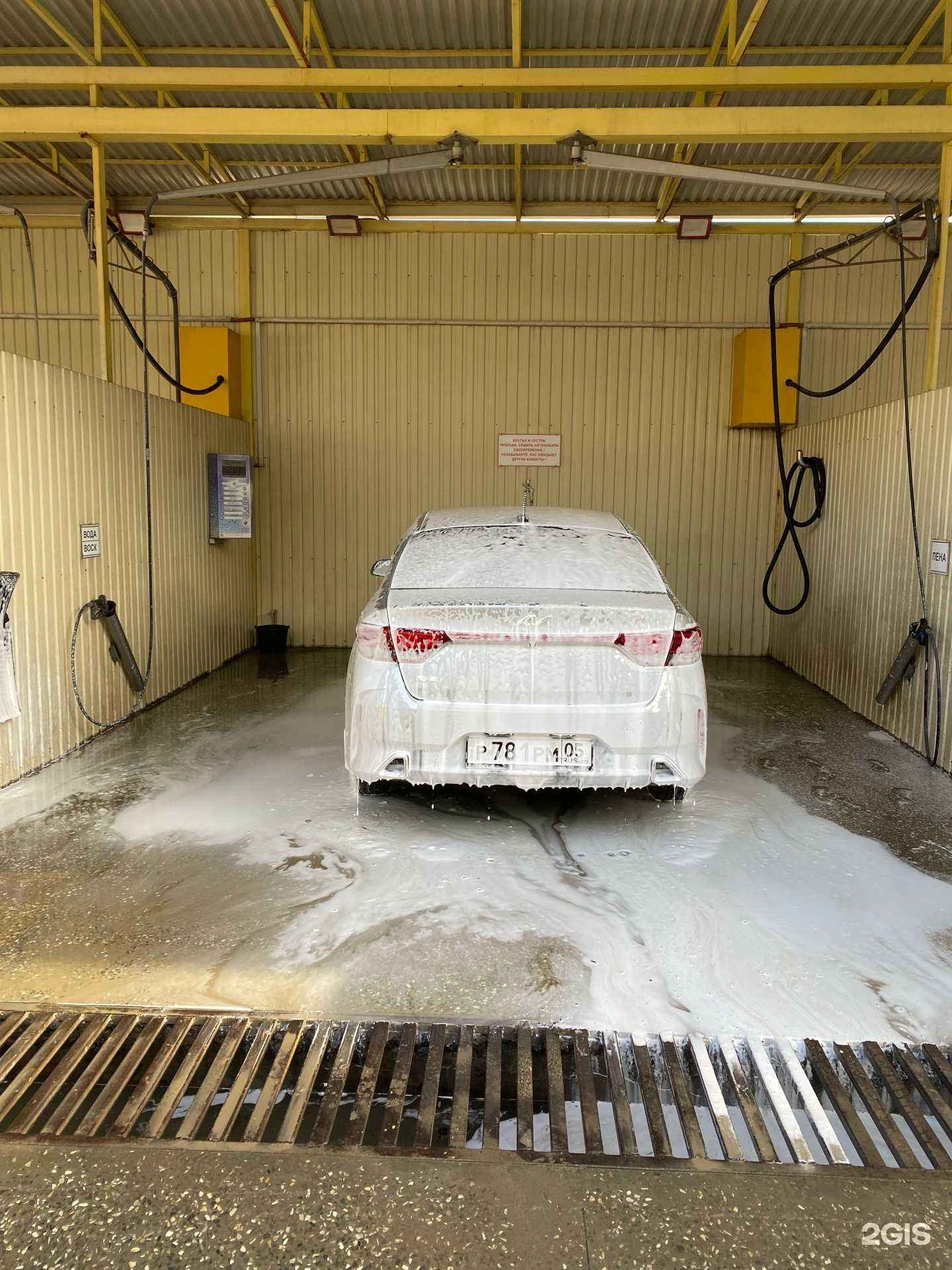 Отзывы на компанию ХХХ в Махачкале c фото