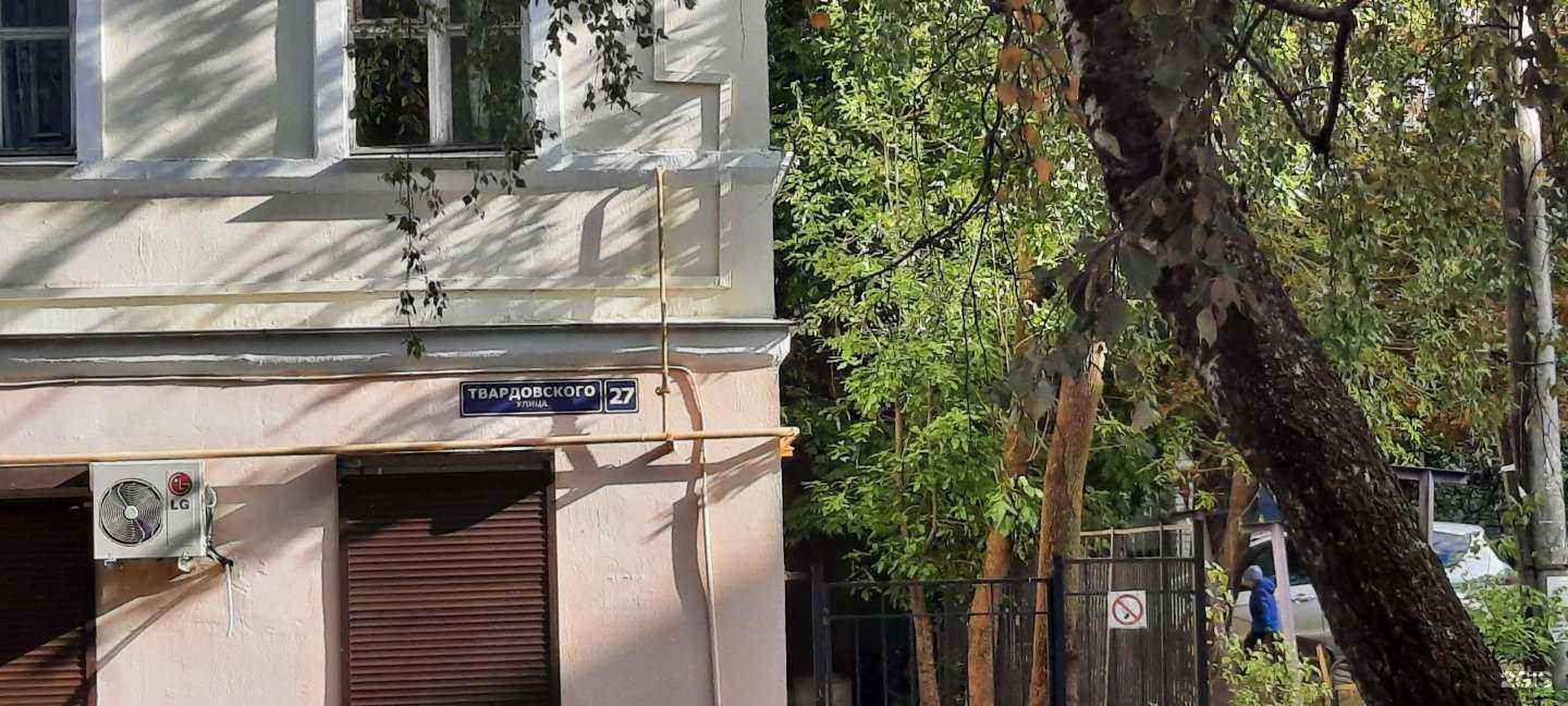 Отзывы на компанию Гинеколог и Я в Смоленске c фото