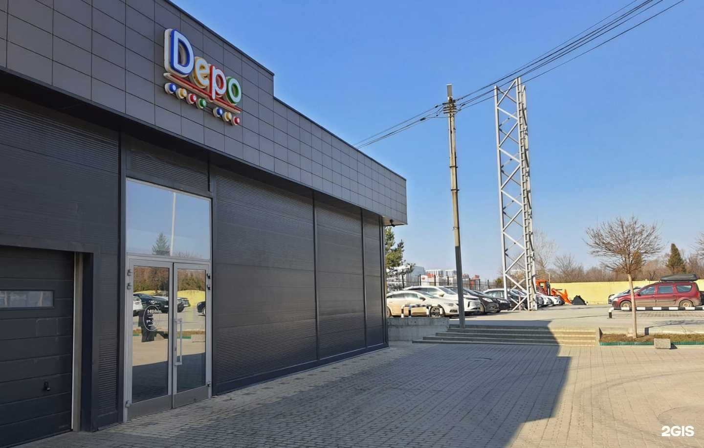 Отзывы на компанию Магазин запчастей для бытовой техники в г. Рязань c фото