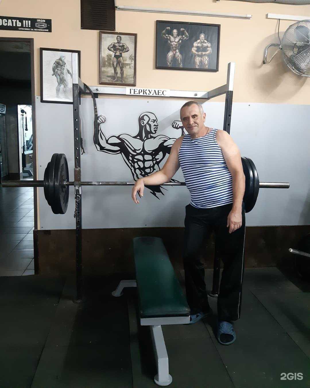 Отзывы на компанию Геркулес в Краснодаре c фото