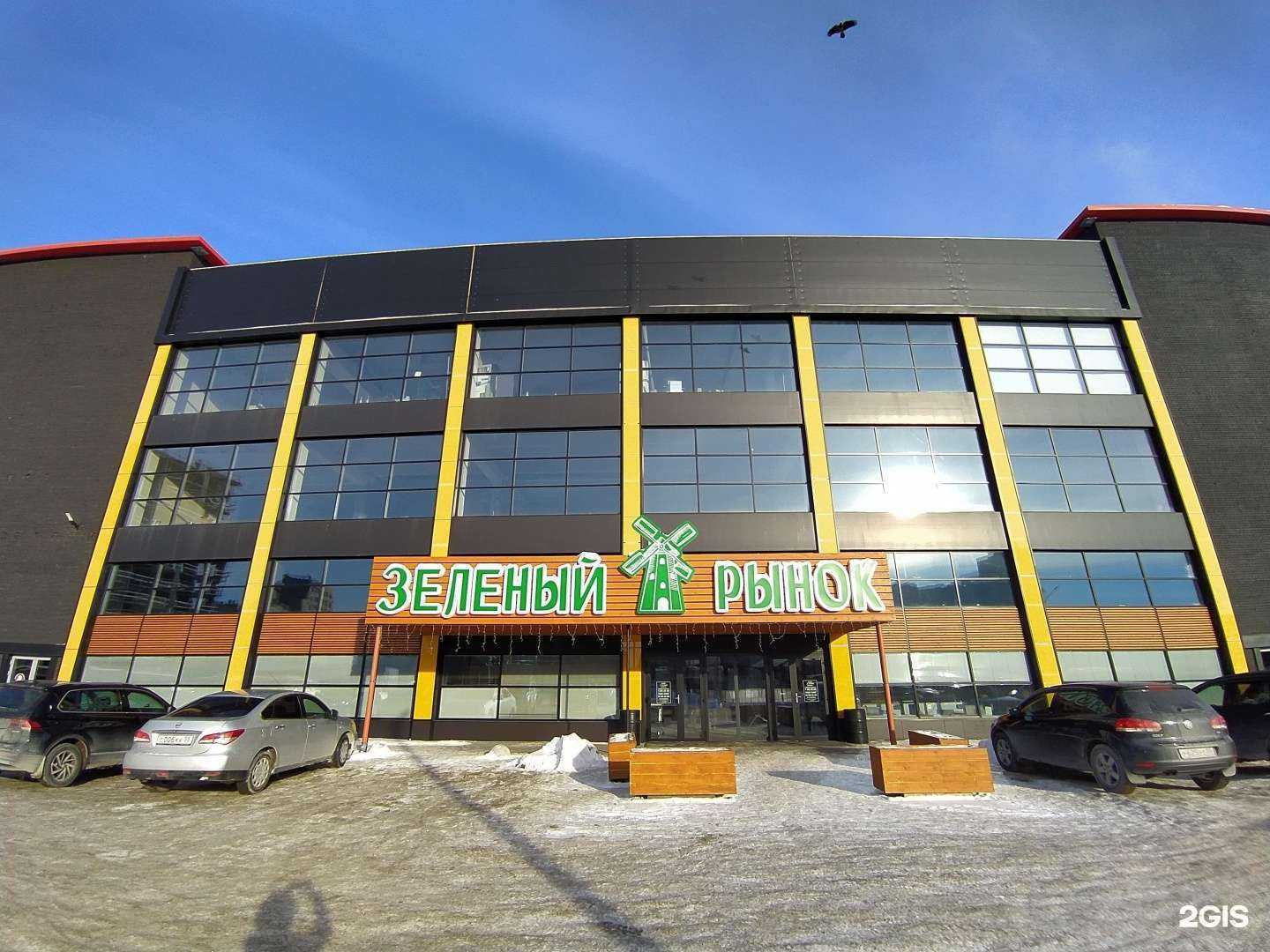 Отзывы на компанию Шашлычный Дворик халяль в Омске c фото - фотография 2 из 2