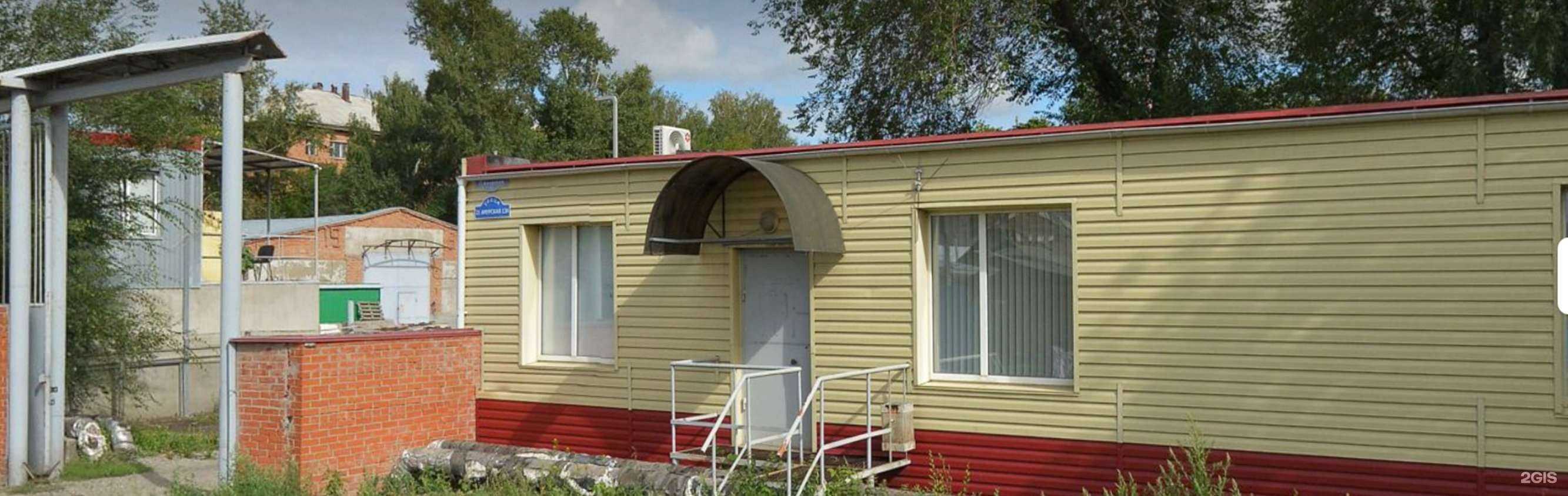 Отзывы на компанию СтройИнжиниринг в Омске c фото