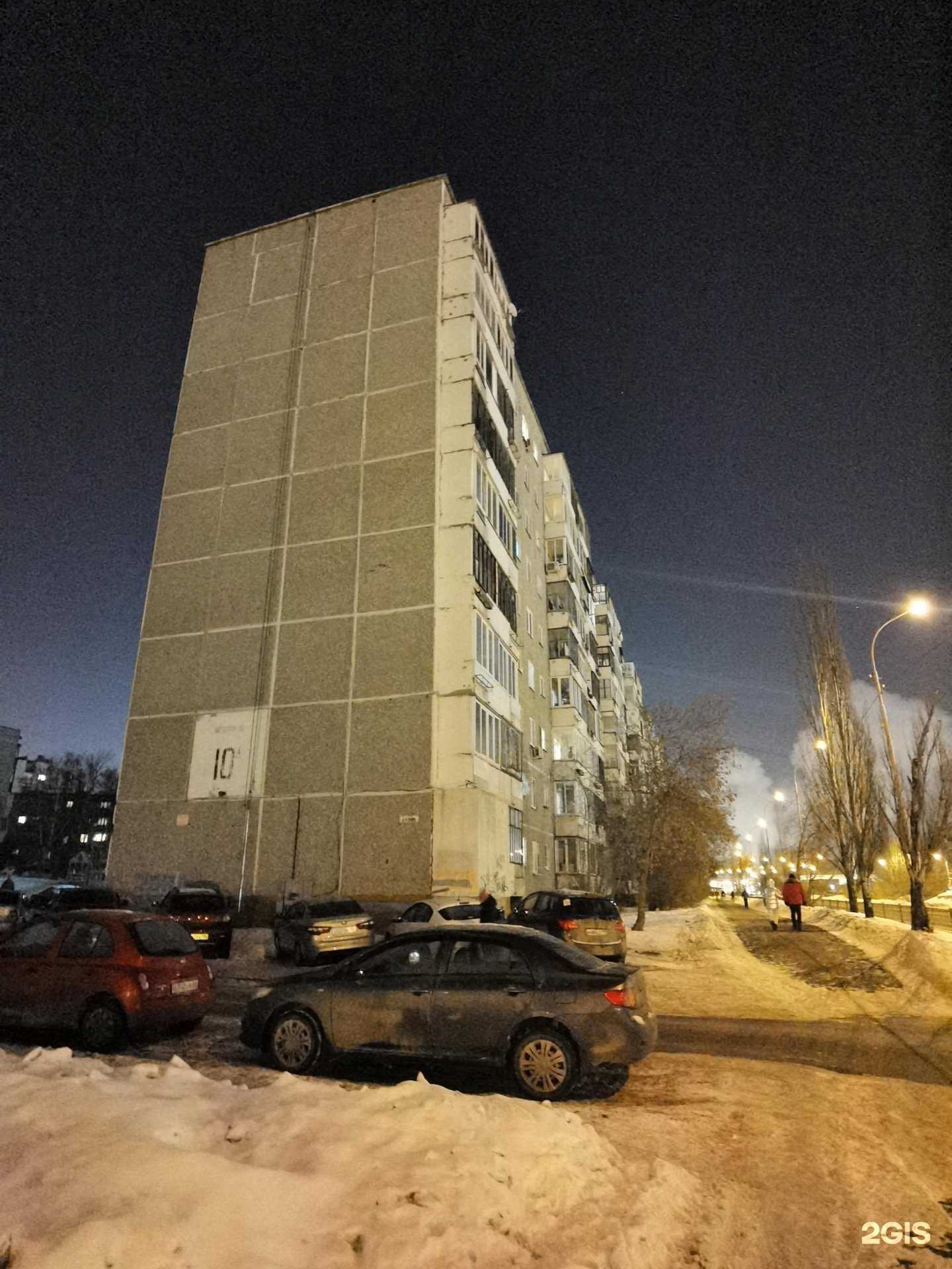 Отзывы на компанию Sweet Holms в Екатеринбурге c фото - фотография 2 из 2