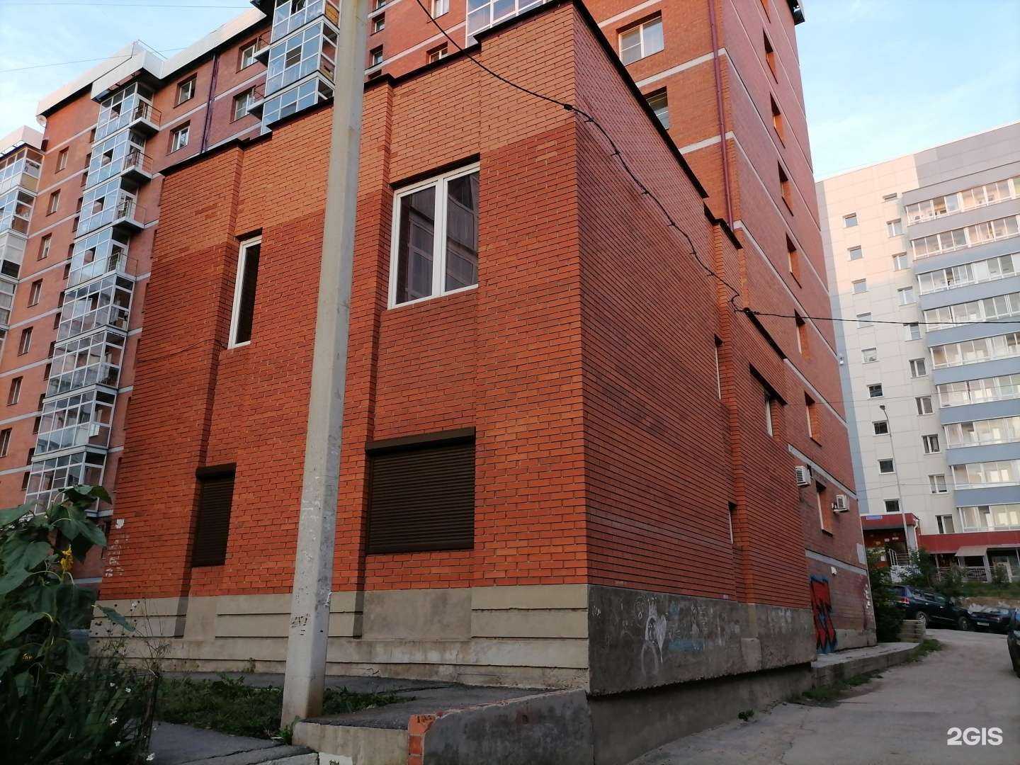 Отзывы на компанию Anika studio в Иркутске c фото - фотография 2 из 2