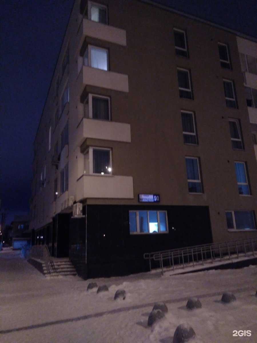 Отзывы на компанию Реанимация в Екатеринбурге c фото - фотография 2 из 2