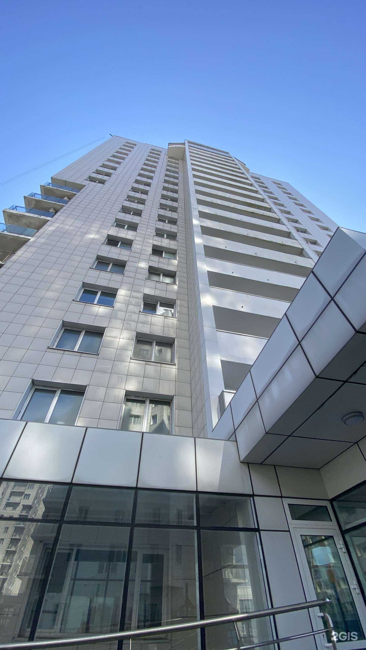 Отзывы на компанию Оранжлайф в Владивостоке c фото - фотография 2 из 2