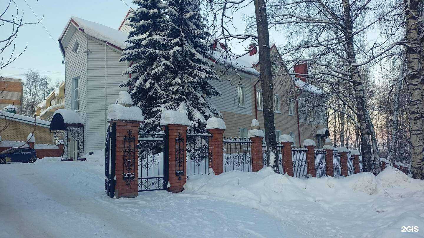 Отзывы на компанию Центр жилищных расчетов в г. Сыктывкар c фото