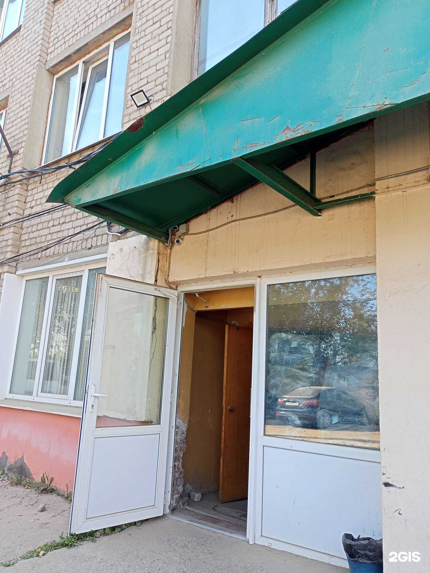 Отзывы на компанию Восход в Иванове c фото