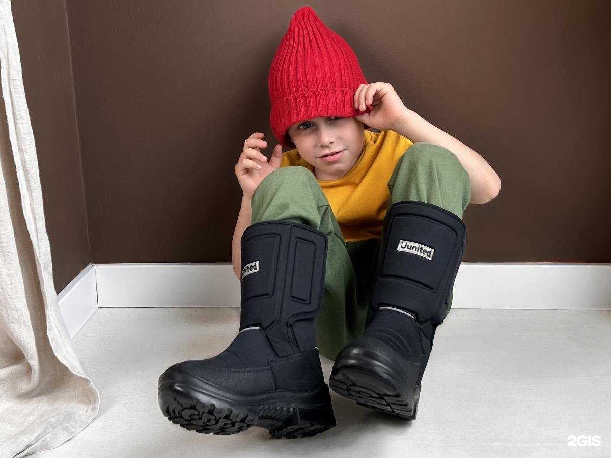 Отзывы на компанию Junited в Екатеринбурге c фото