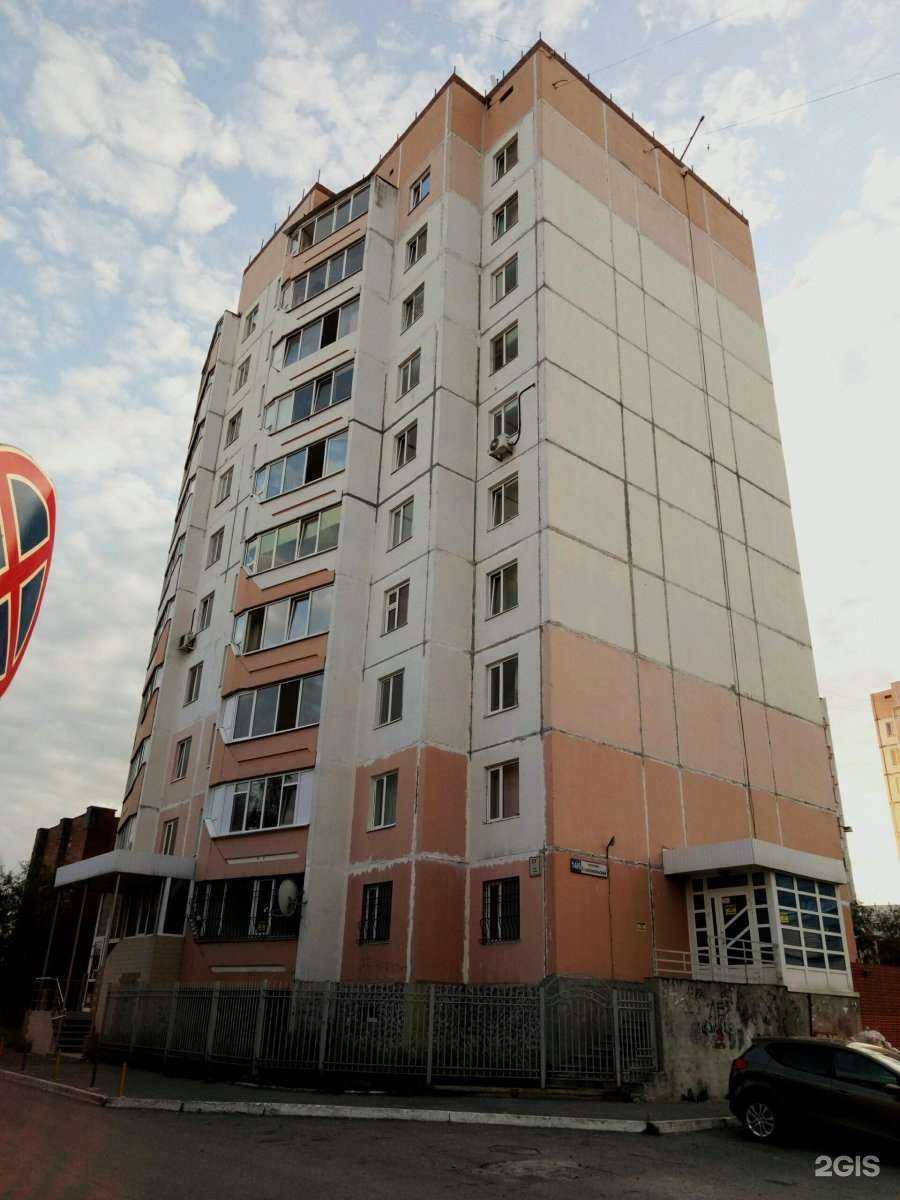 Отзывы на компанию М-профи в Сургуте c фото - фотография 2 из 2